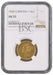 George IV, 1830 Gold Sovereign NGC AU55