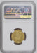 George IV, 1826 Gold Sovereign NGC XF40