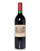1982 Lafite Rothschild, Pauillac - Case of 12 (Bottle 12 x 75cl) - BSC Collectibles